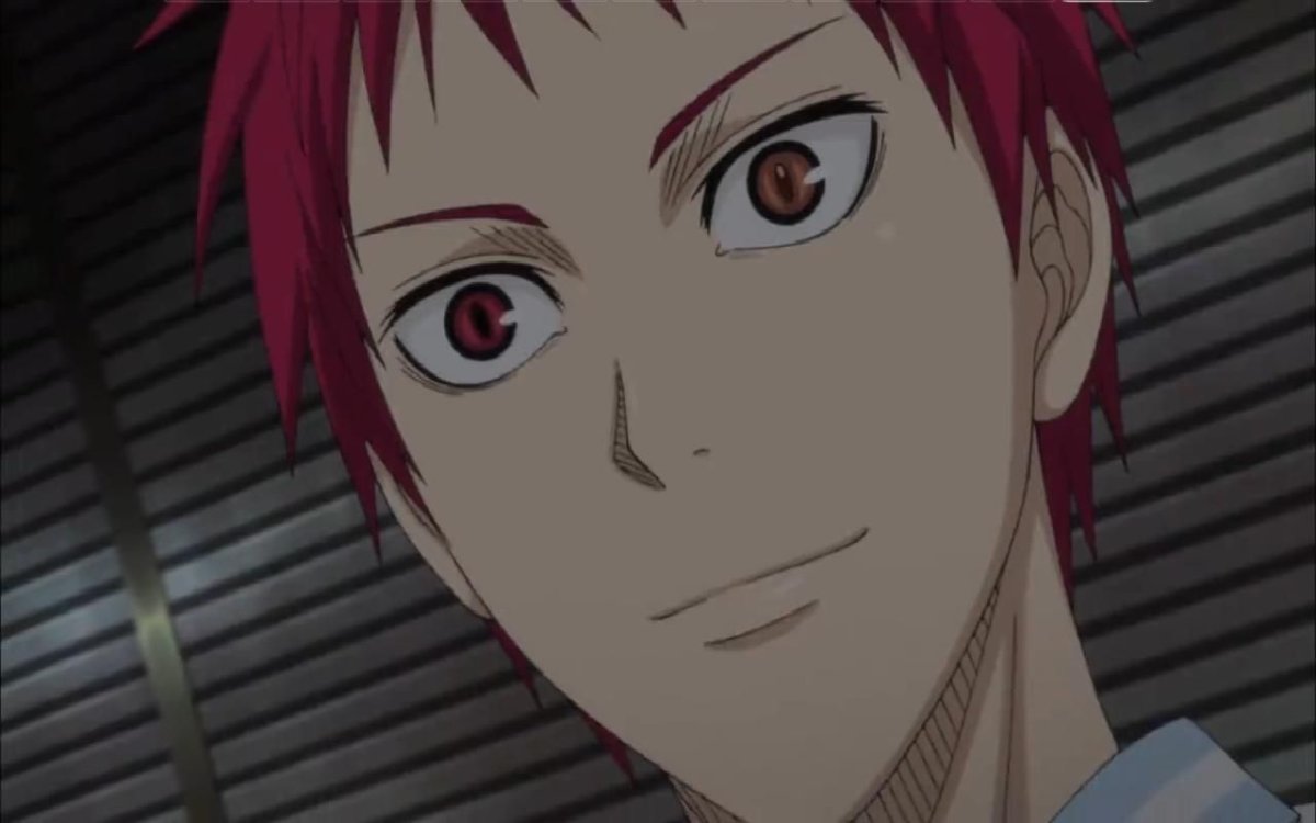 Акаши Сейджуро Лев