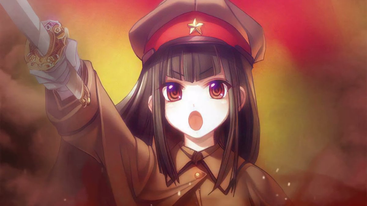 Пионерский значок