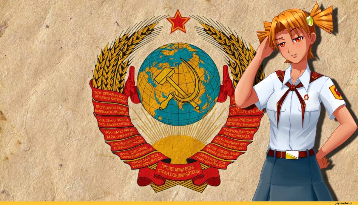 Пин ап художник Валерий Барыкин