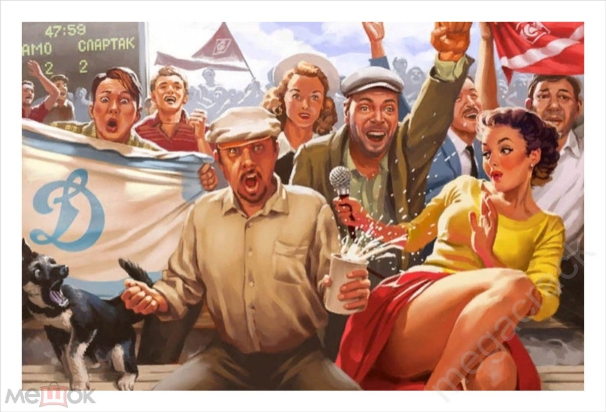 Аватарки в стиле ссср