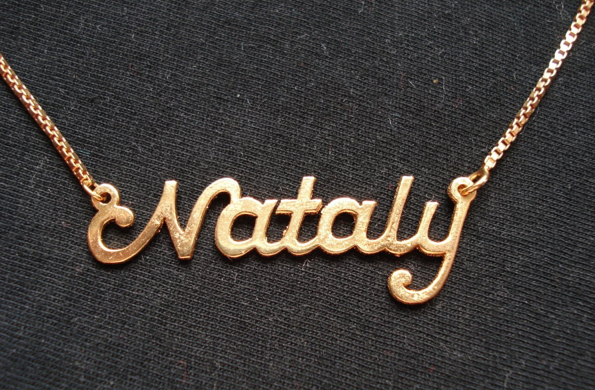 Золотая подвеска с именем