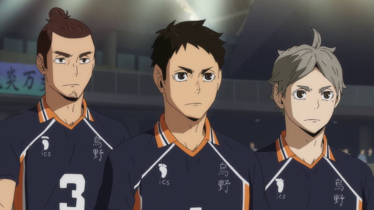 Kageyama Haikyuu кулак