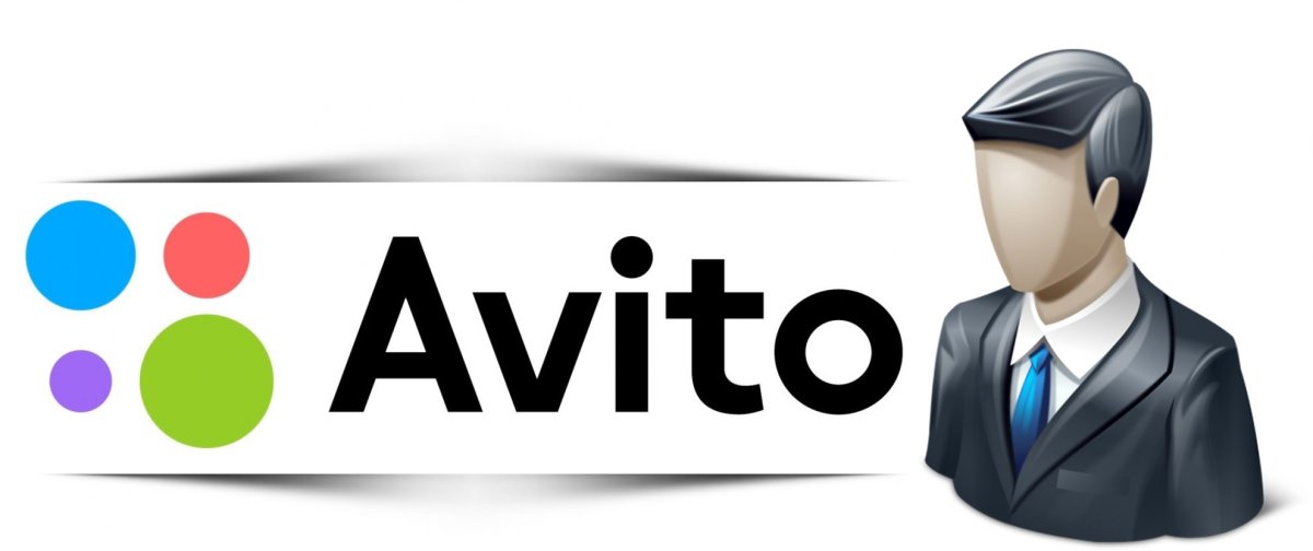 Аватар для работы