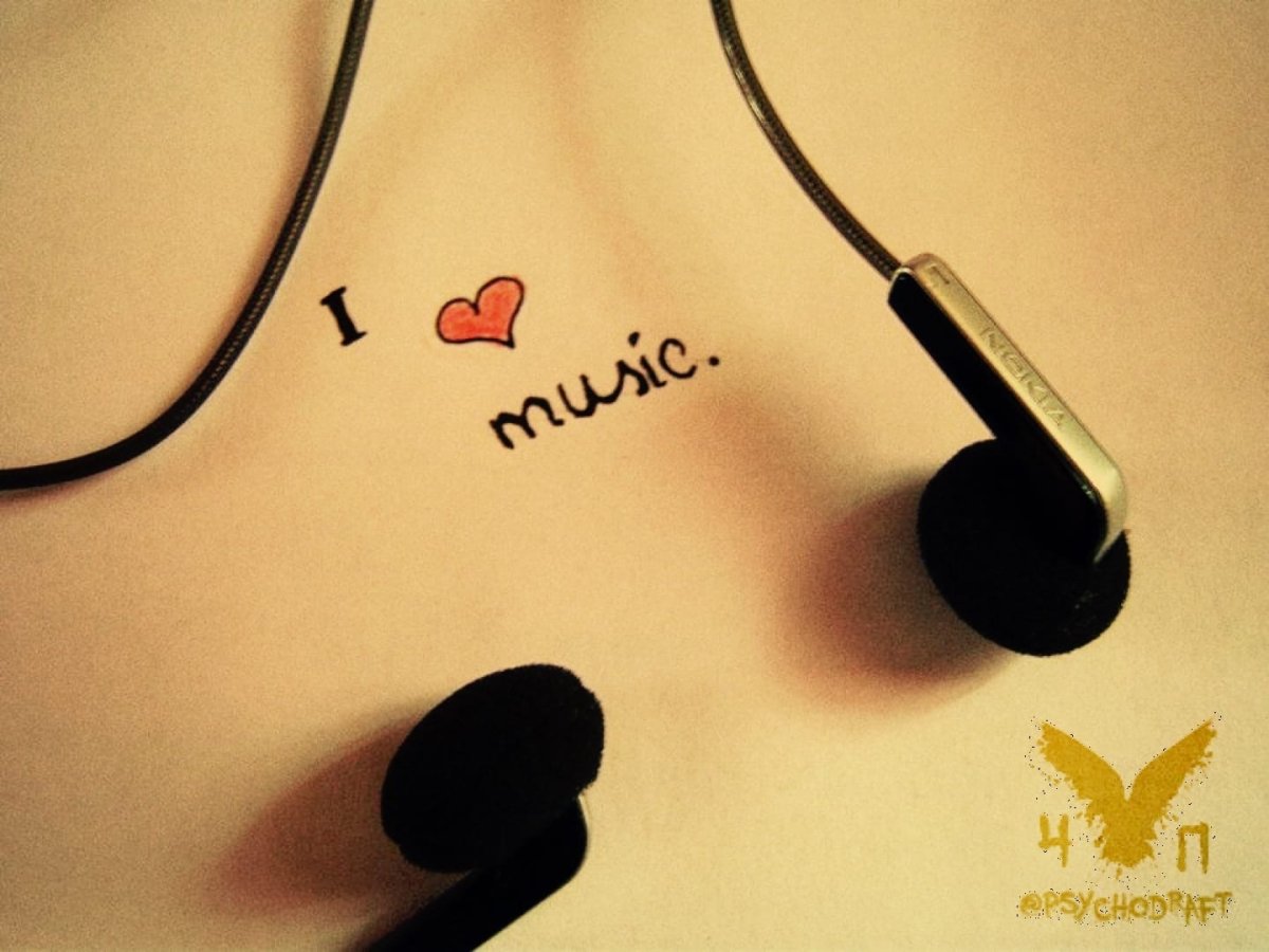 Алмазная мозаика кошачий взгляд