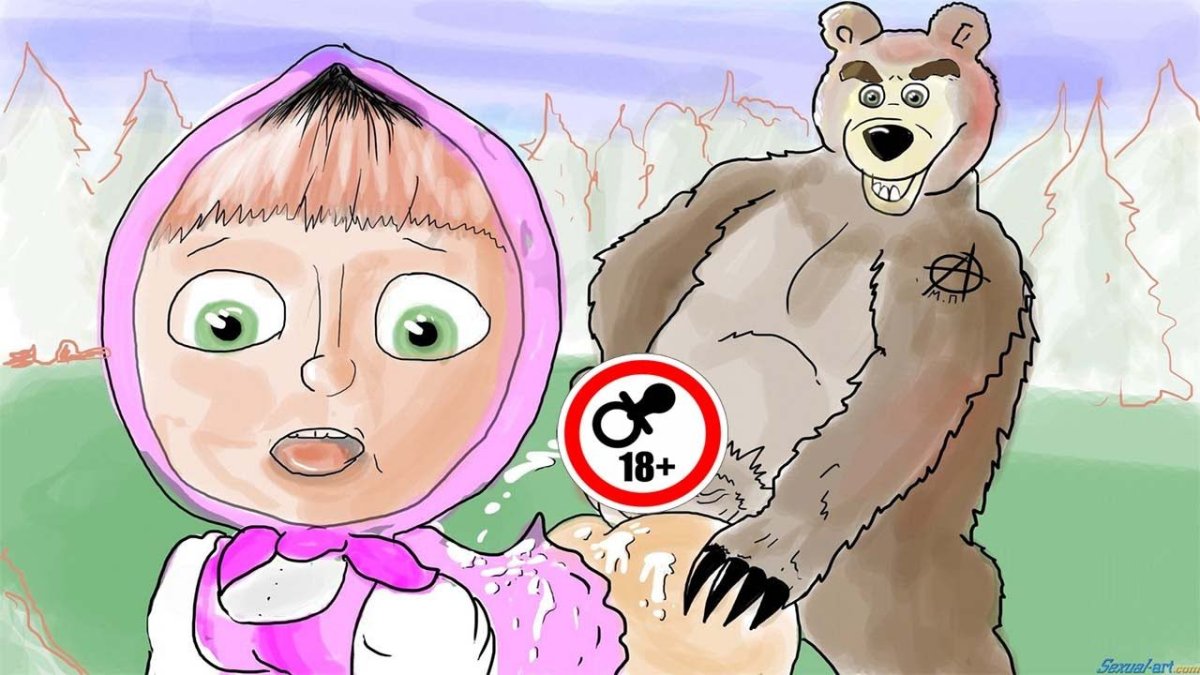 С днём рождения меня