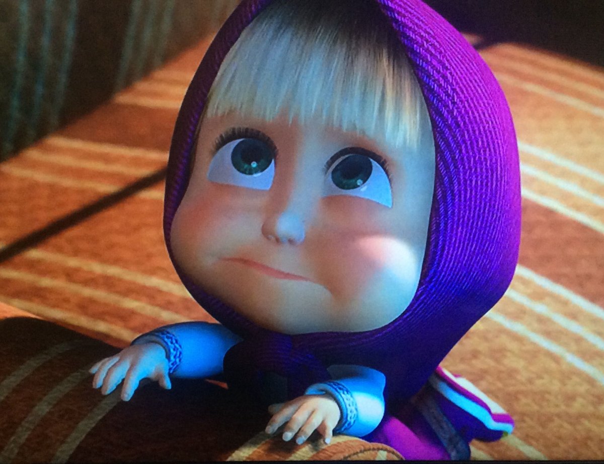 Доброе утро Маша и медведь