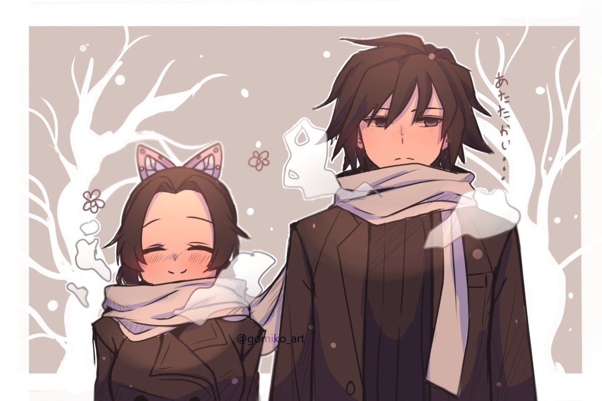 Томиока и Кочо