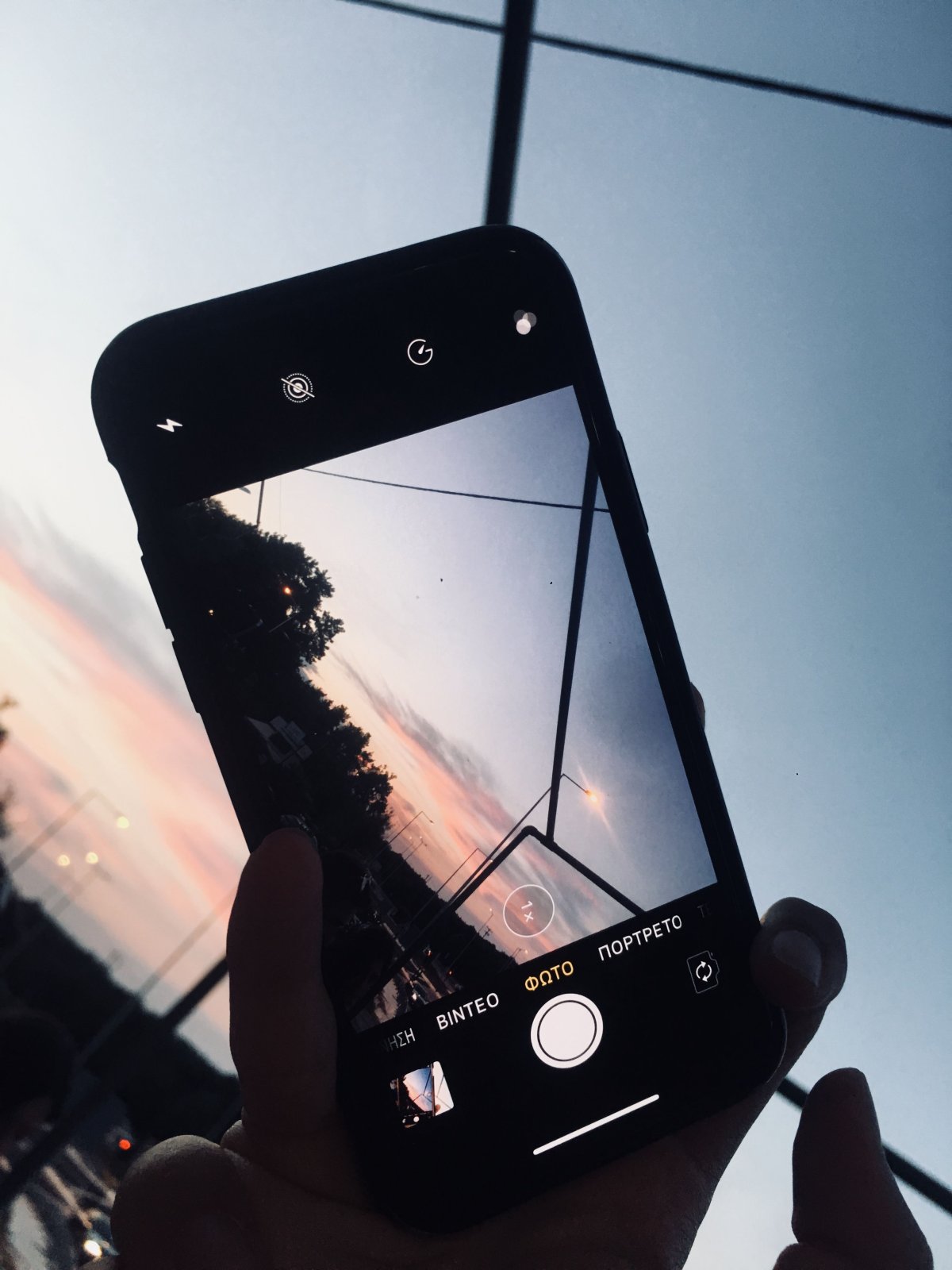 Розовая аватарка