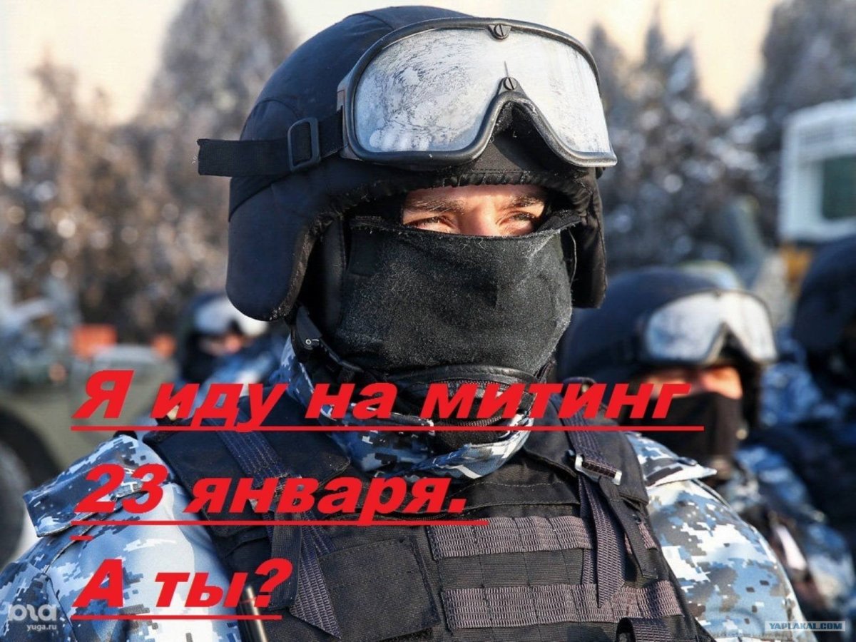 Герб ЦСН ФСБ России