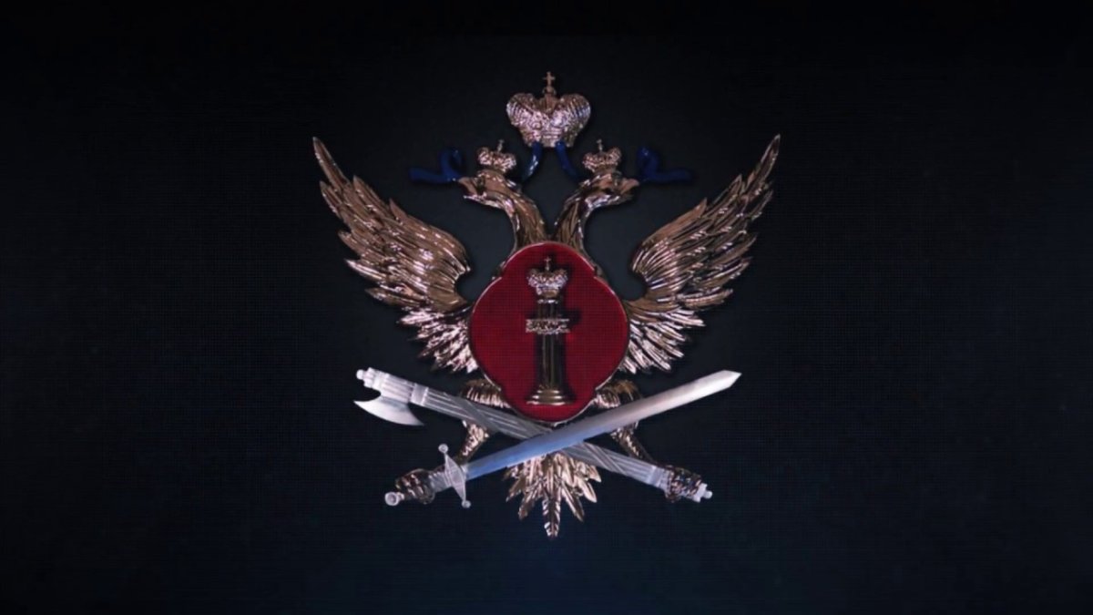 Герб УИС РФ