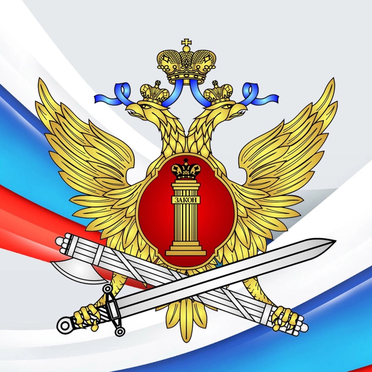 Шевроны УИС ФСИН