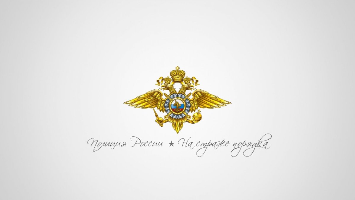 ФСИН России заставка