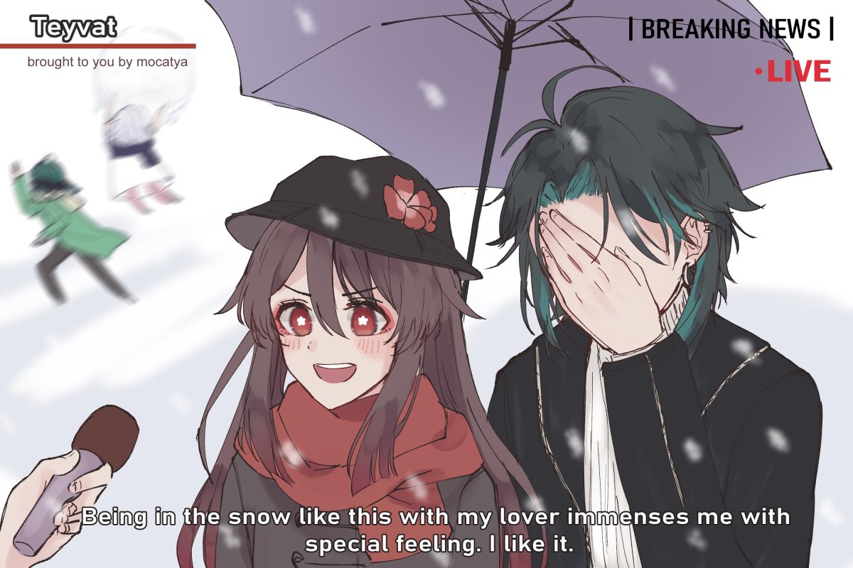 Геншин Импакт ху Тао и Сяо