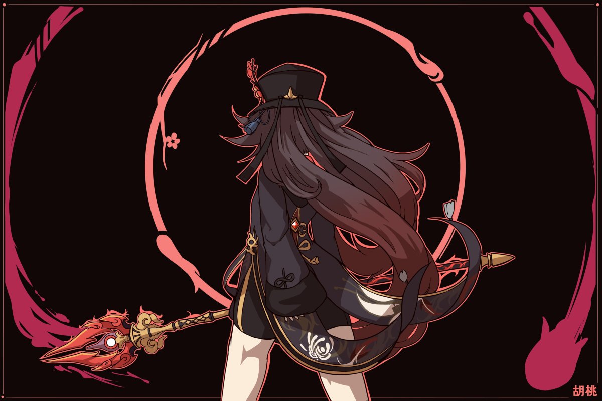 Геншин Импакт персонажи ху Тао