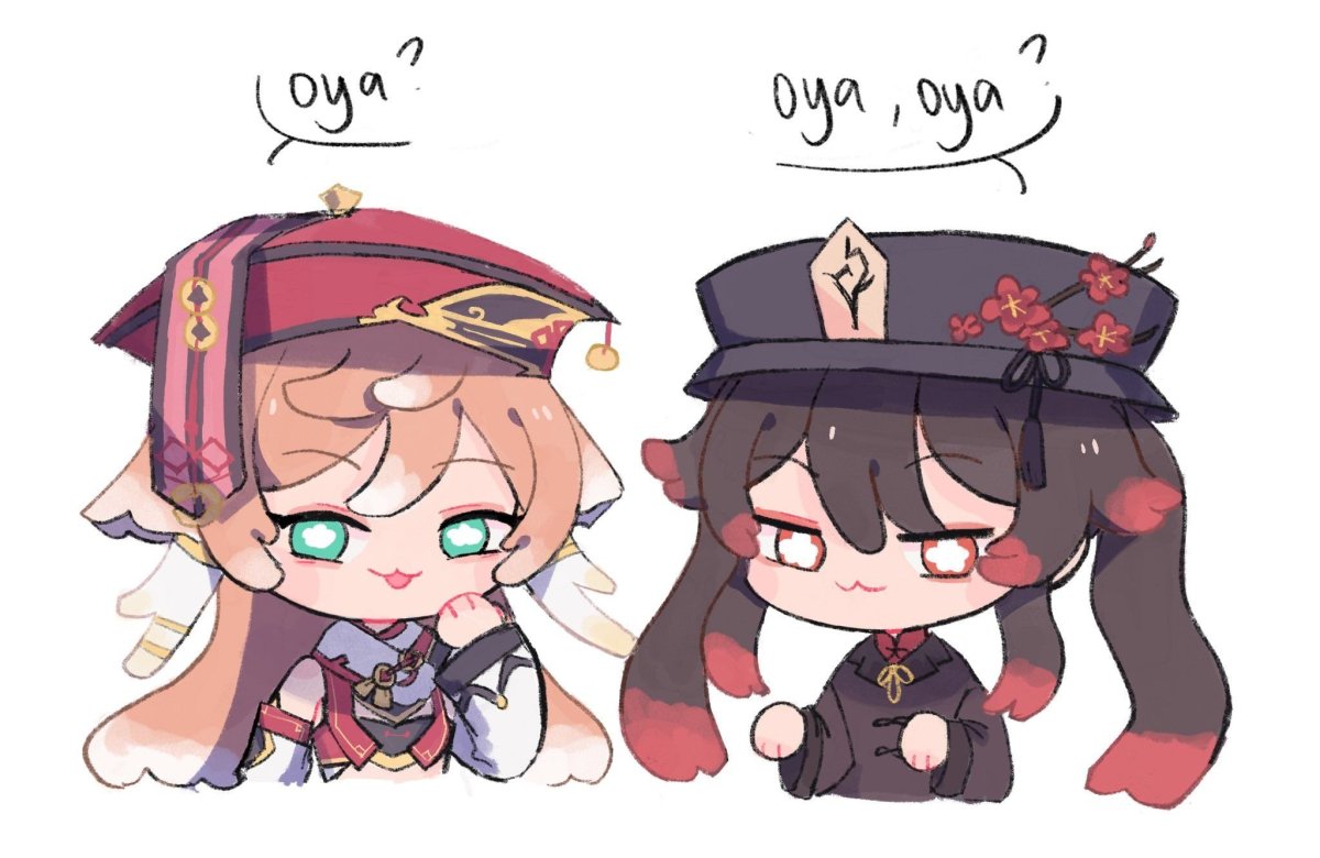 Ху Тао Чиби