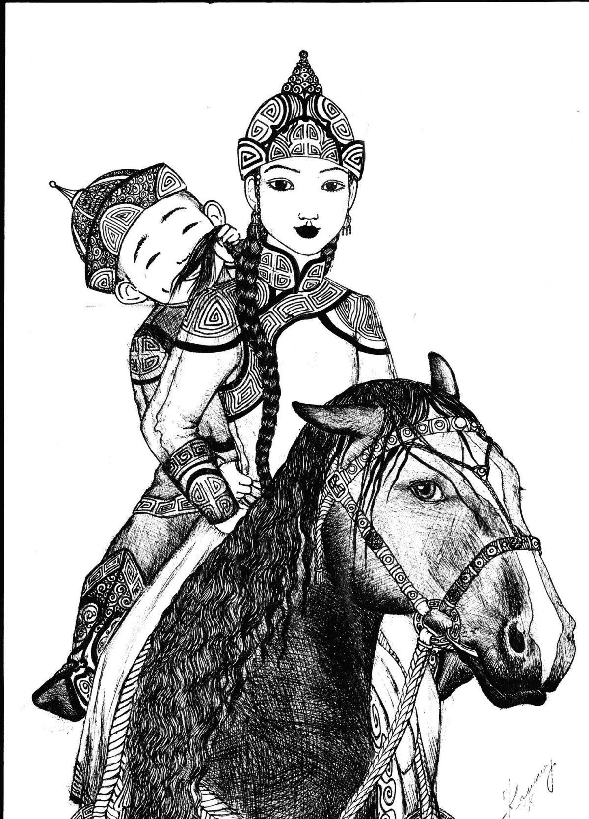 Год тувинской культуры