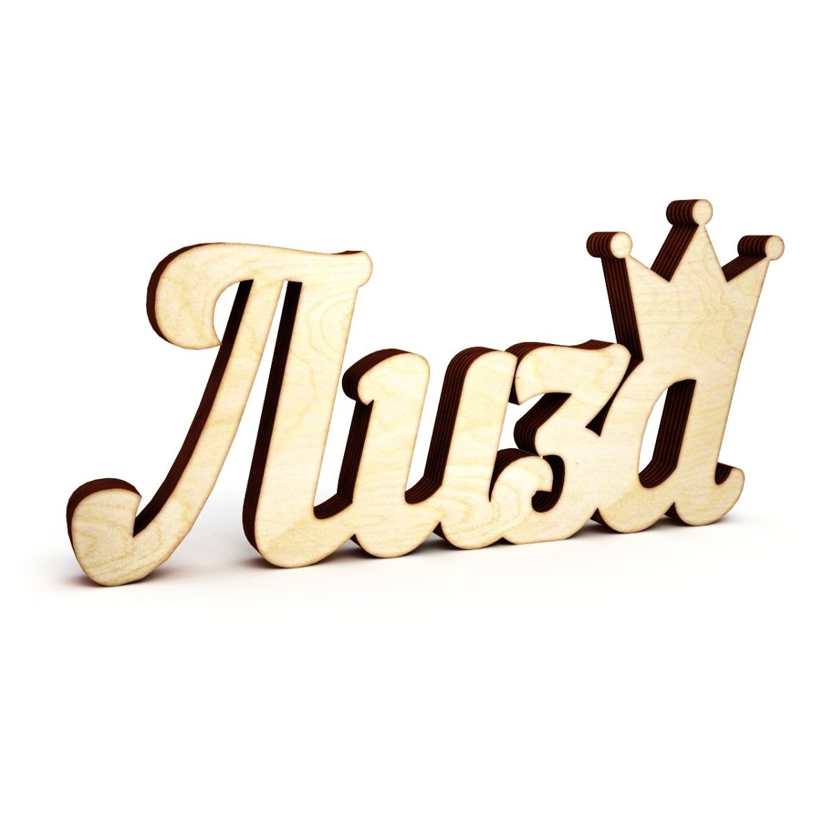 Вика надпись