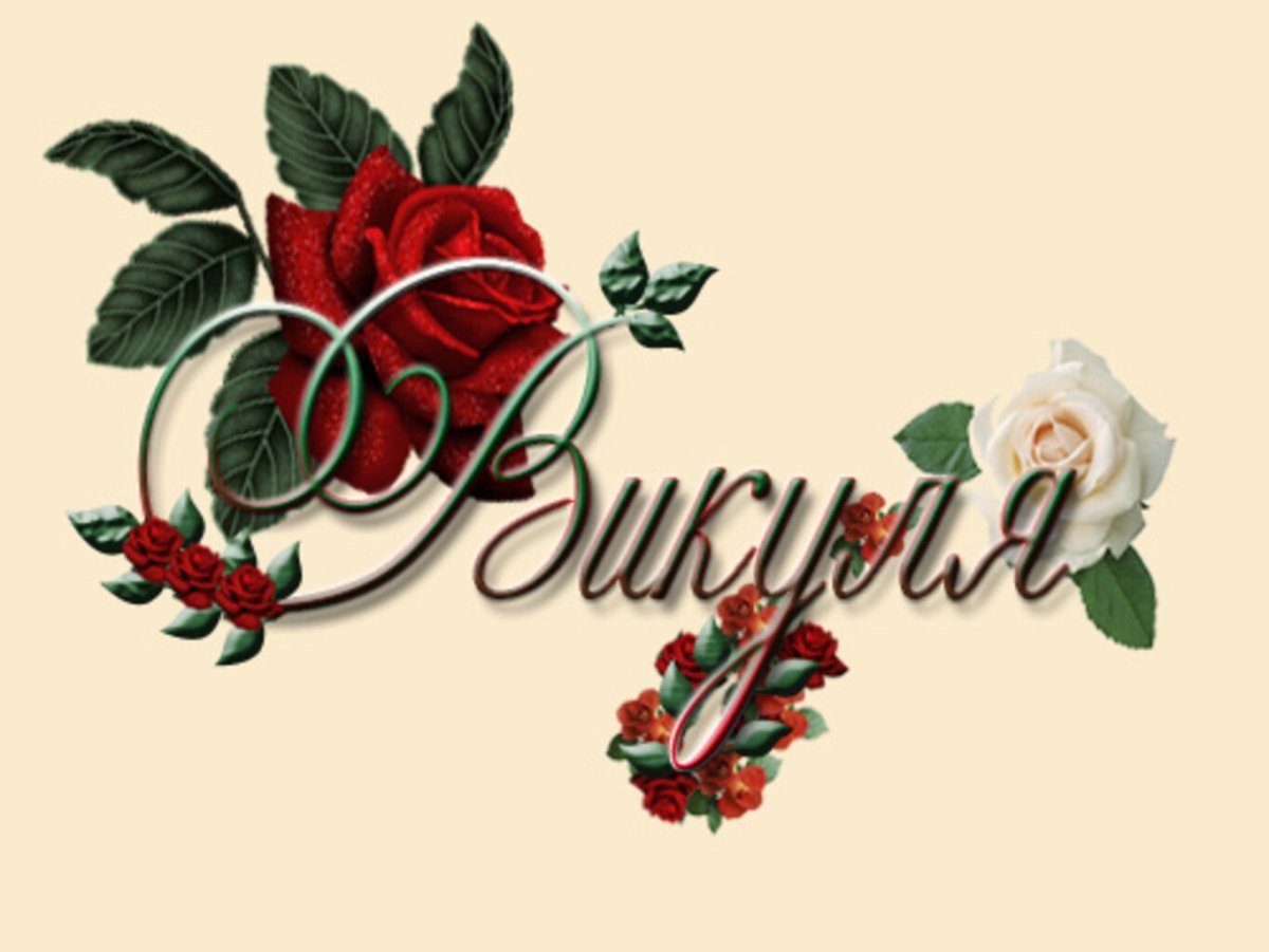 Розовые надписи Эстетика