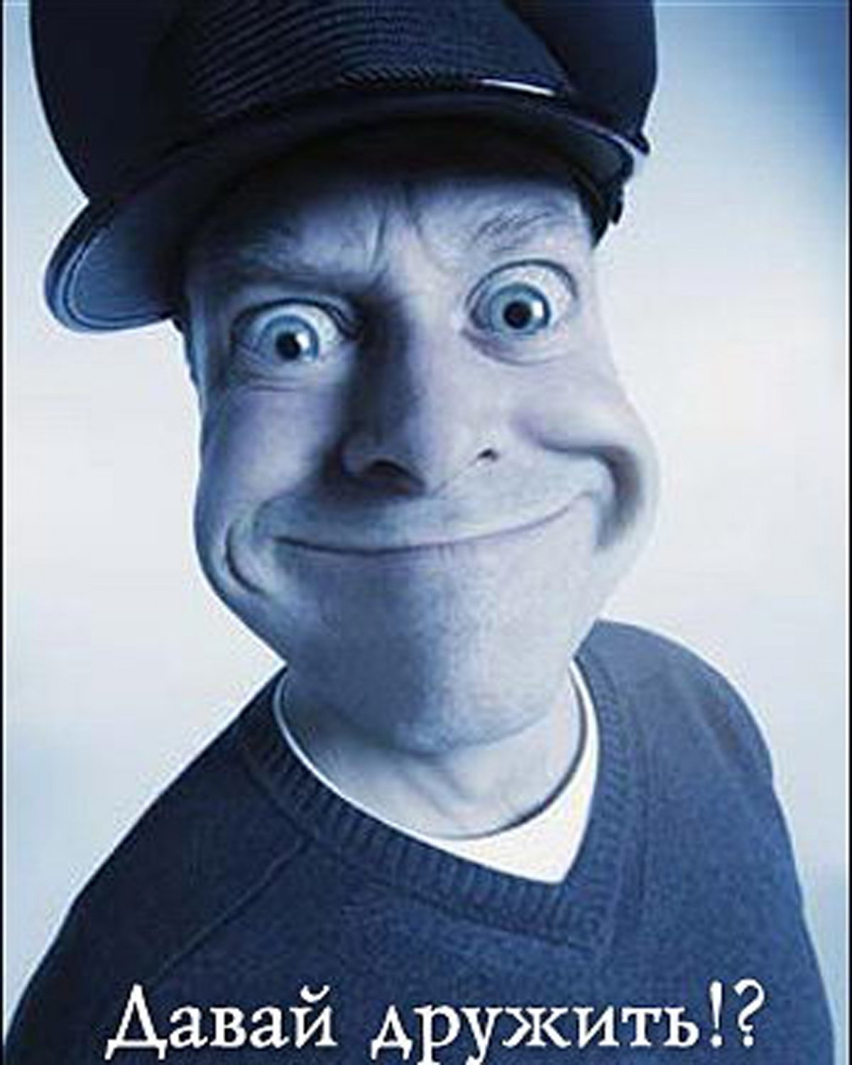 Июнь картинки прикольные