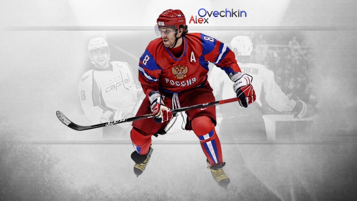 Александр Овечкин Постер