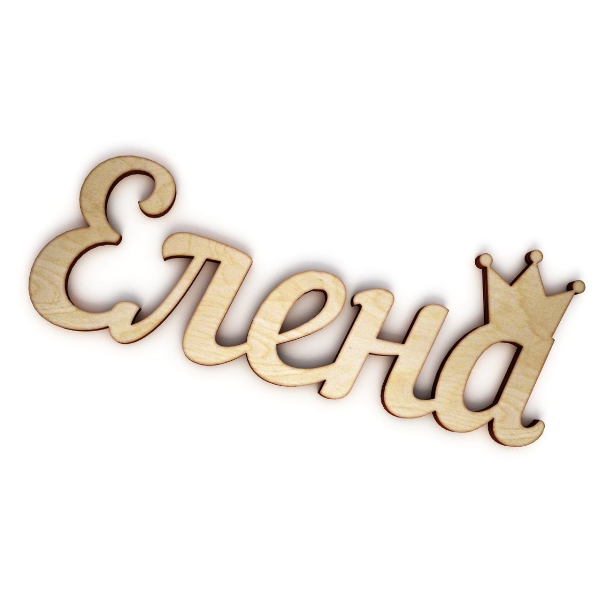 Красивые надписи