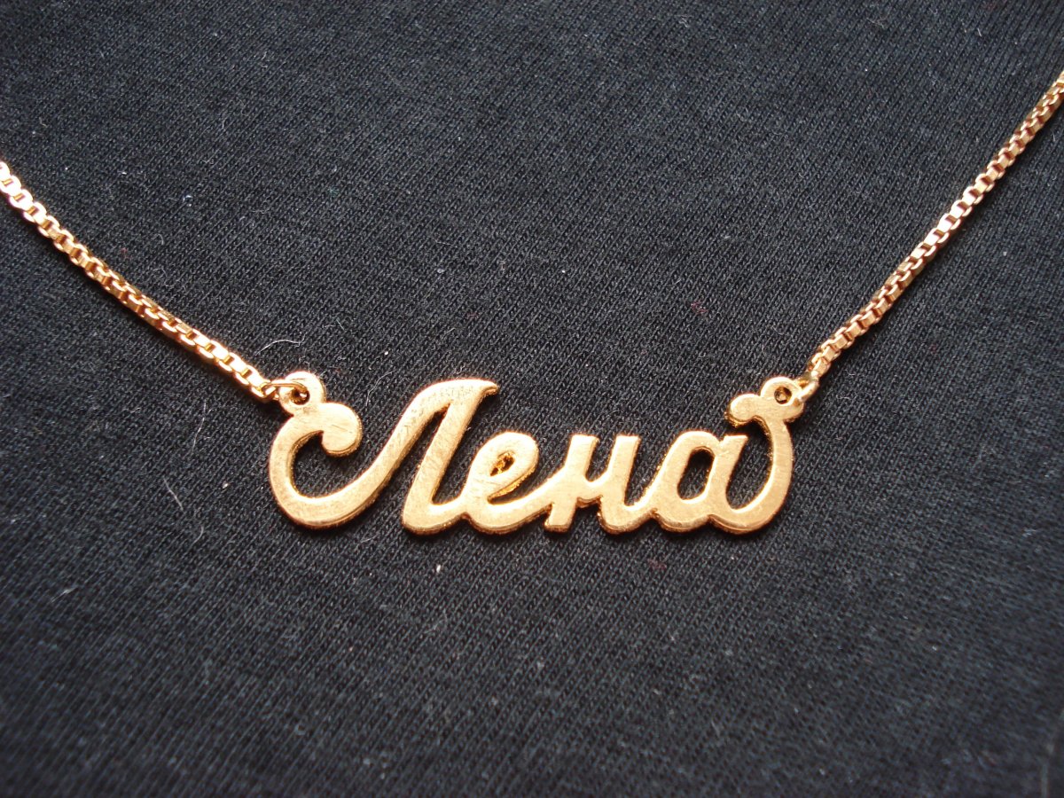 Женские глаза океан