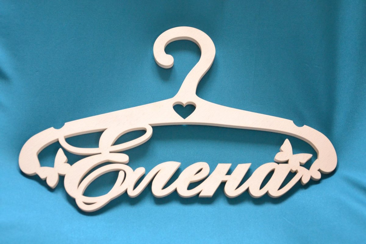 Фото с надписью Елена