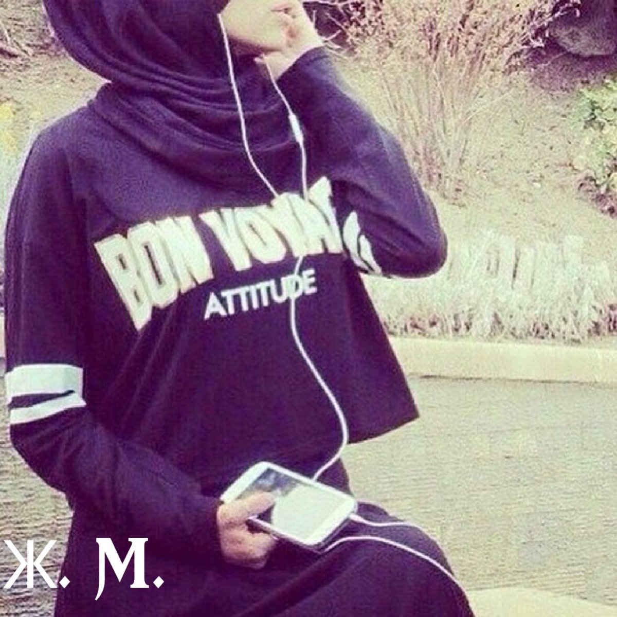 Аллах на арабском красивый