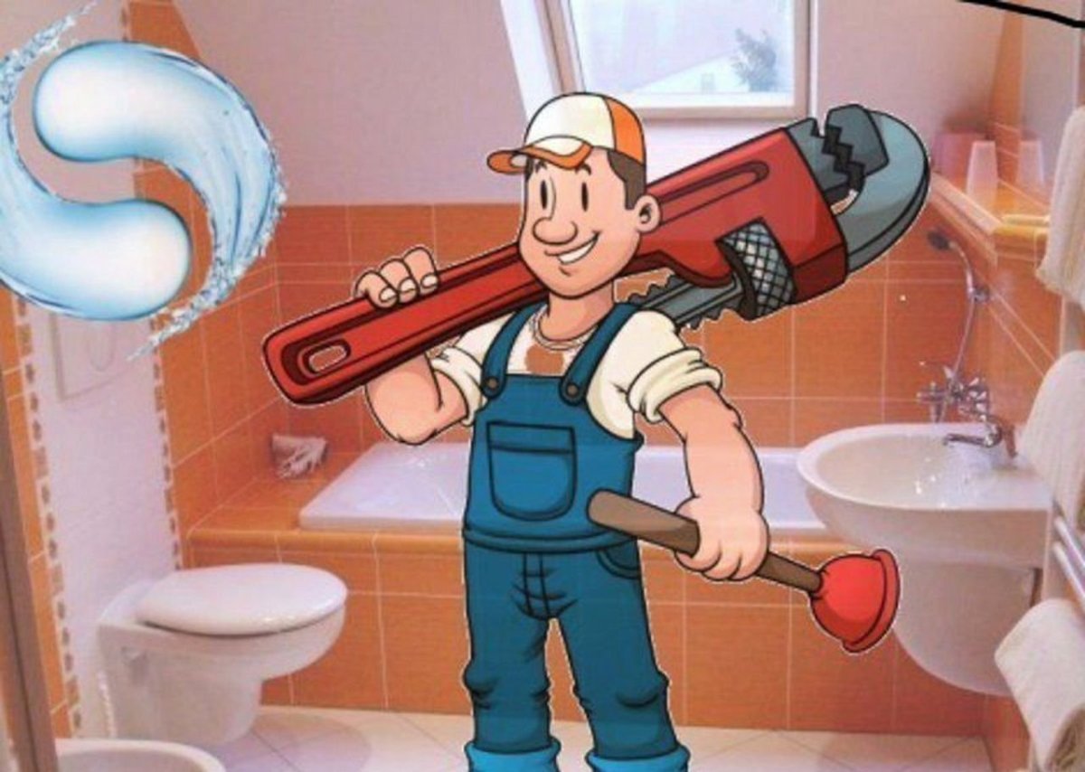 Сантехник аватарка