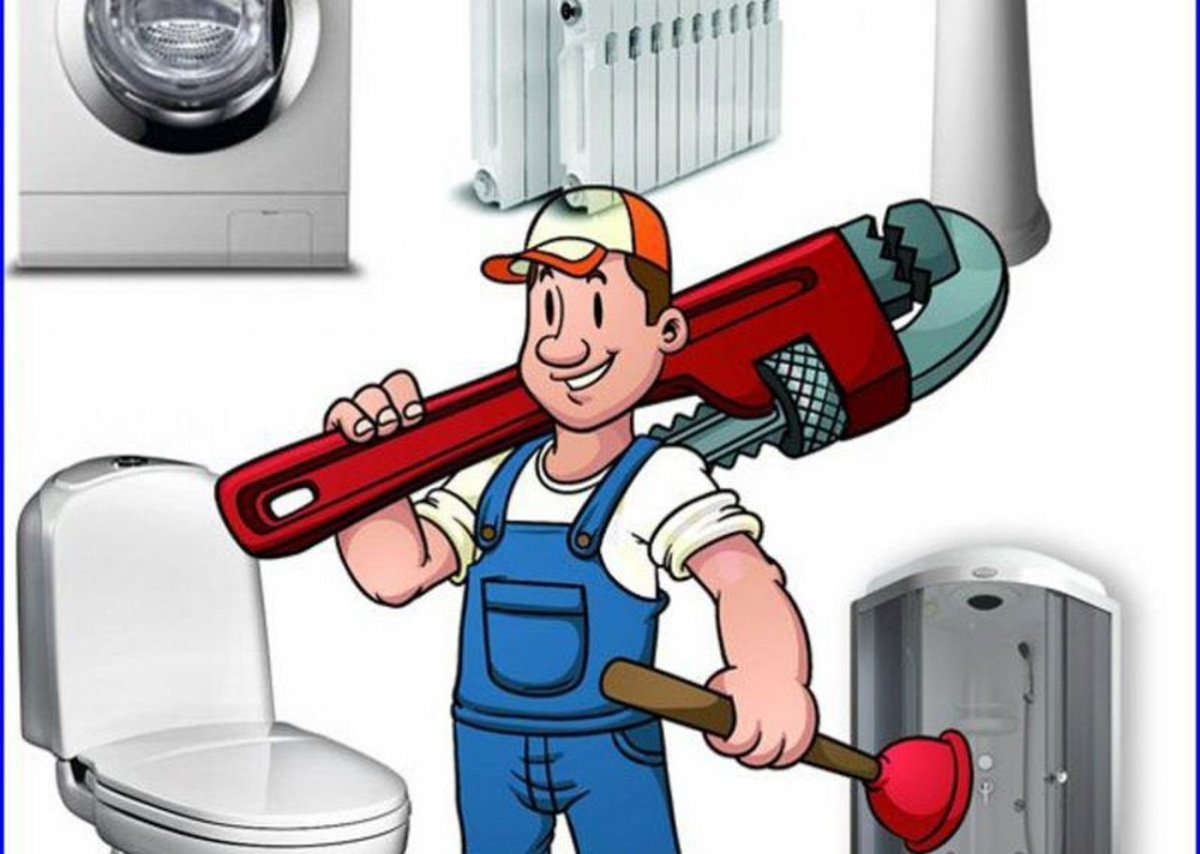 Услуги сантехника