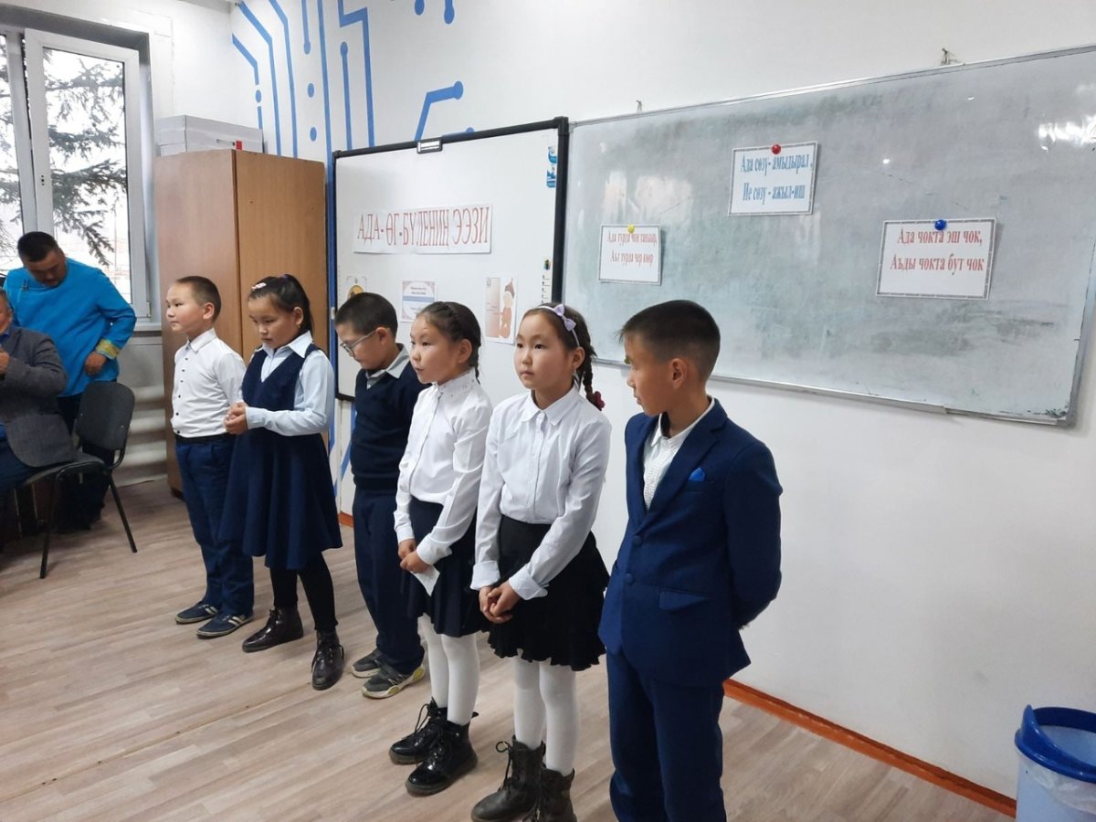 Моге Ооржак