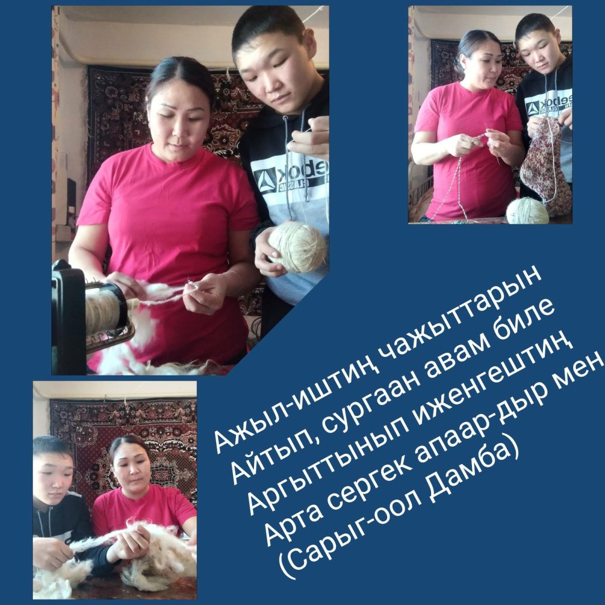 Ассоциация авиационной медицины