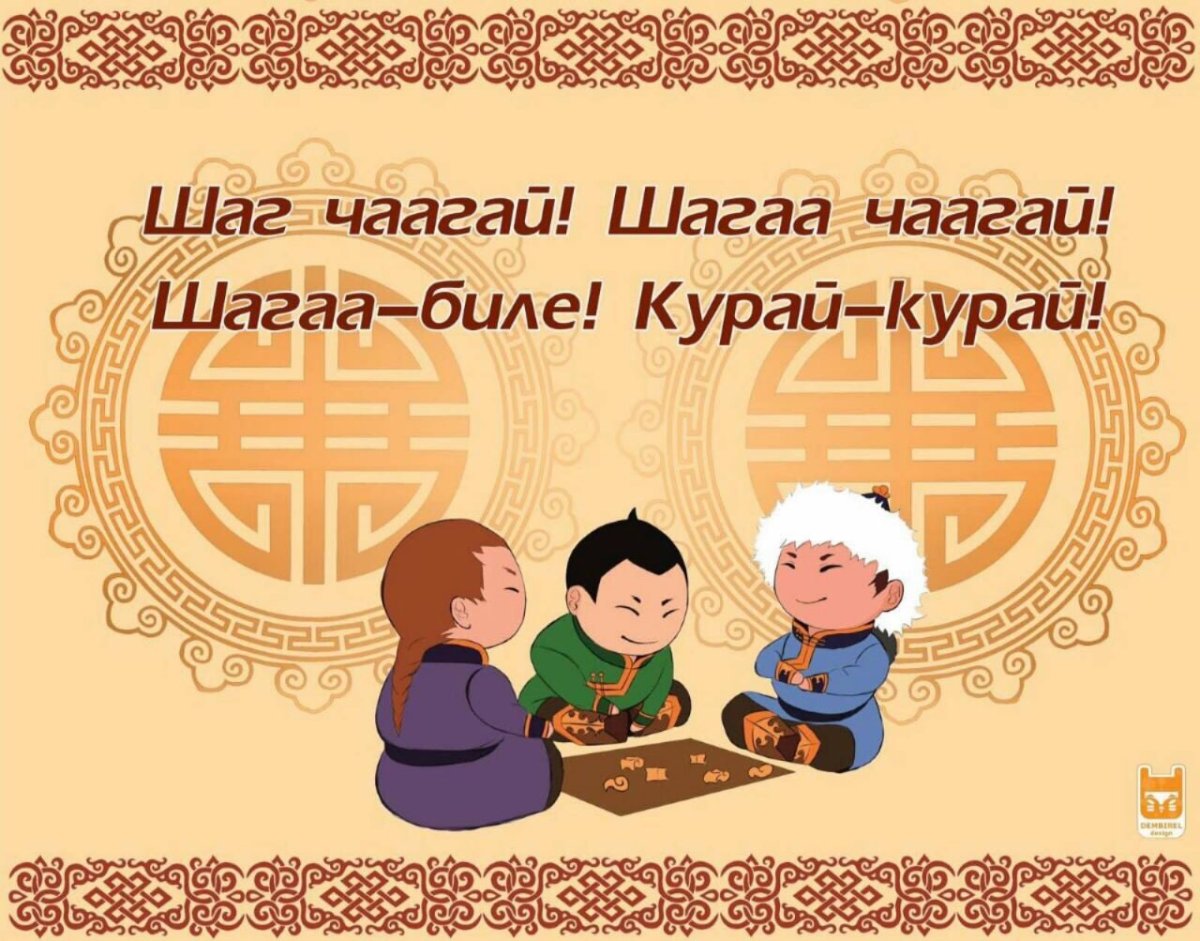 Адалар хунунге тураскааткан моорейлер