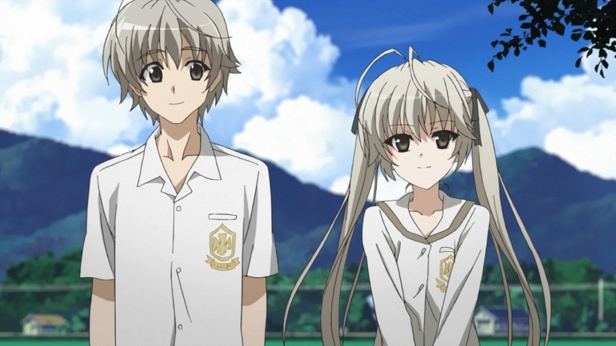 Харука Касугано