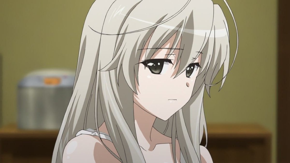 Хирацука Yosuga no Sora