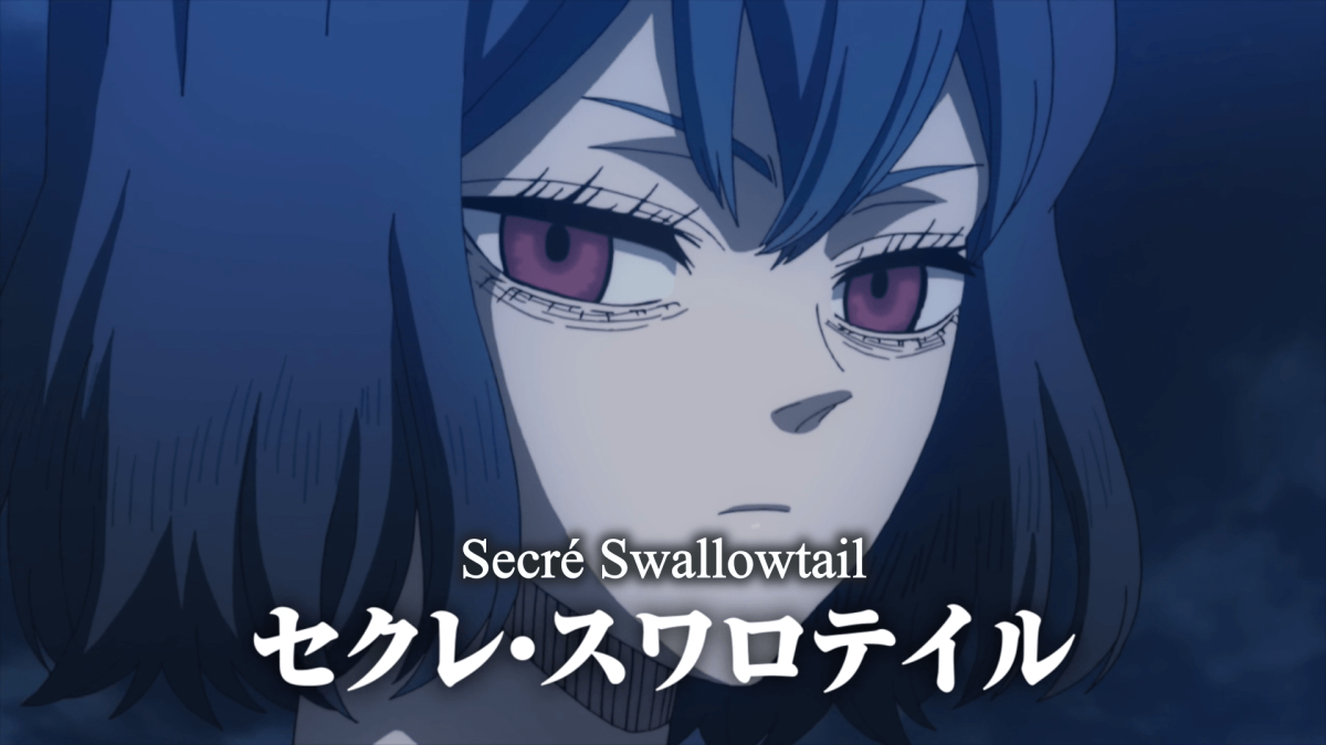 Нэро Клевер