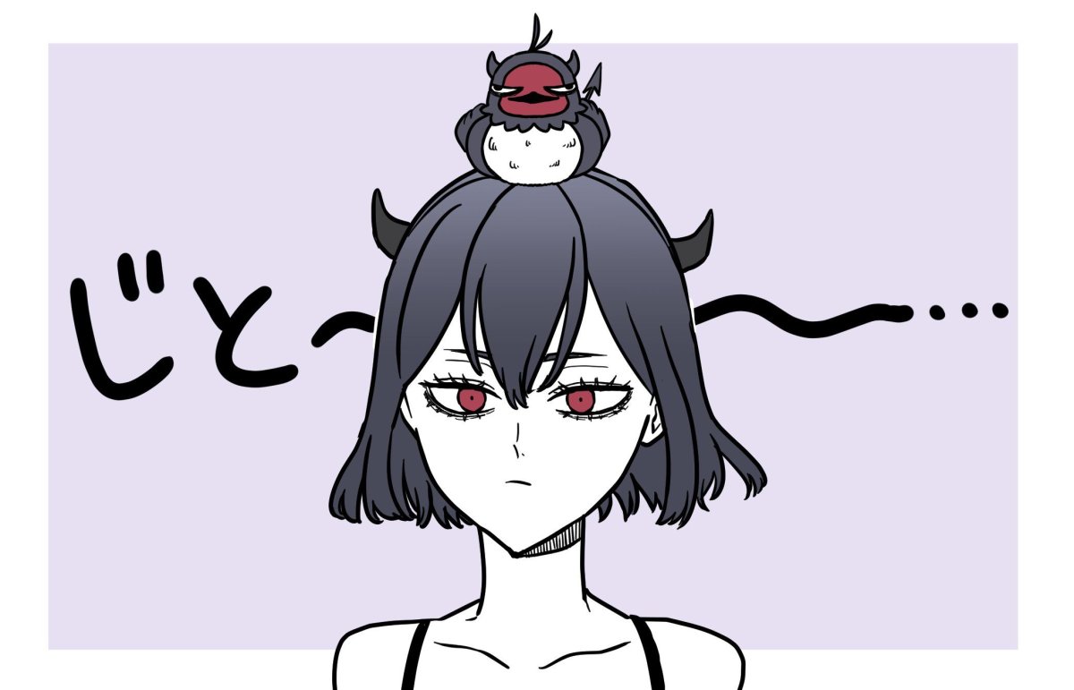 Неро чёрный Клевер арт