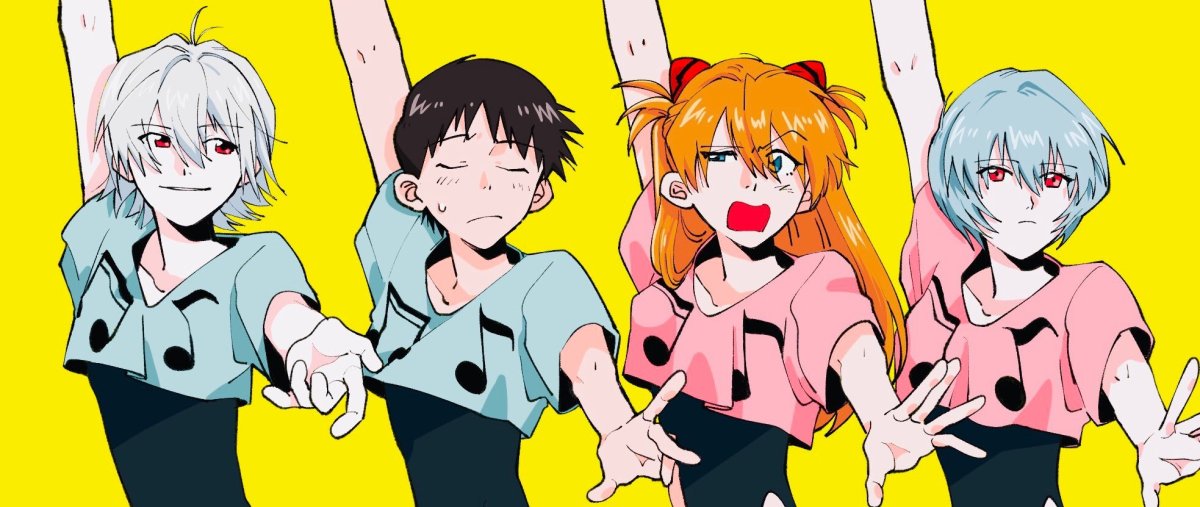 Каору Синдзи и Рей