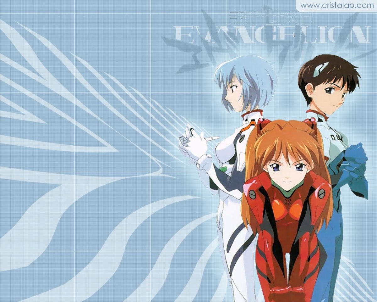 Последний ангел Евангелион