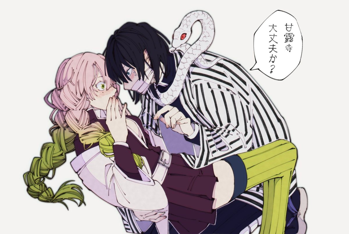 Мицури Канроджи