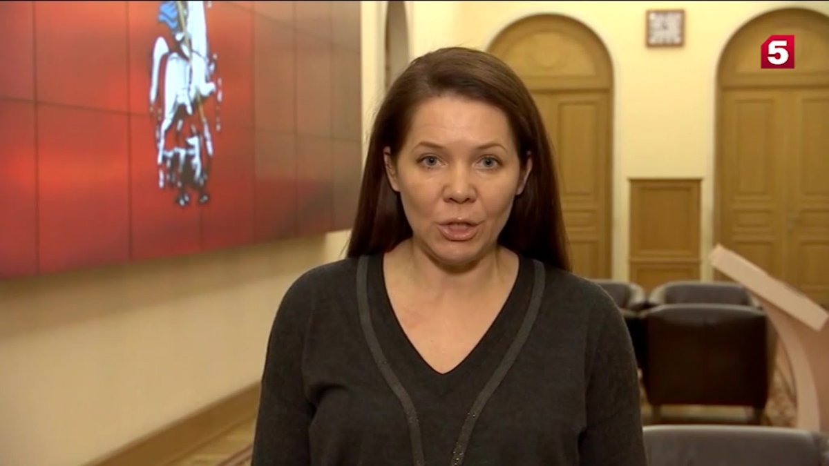 Ракова Анастасия Владимировна дети