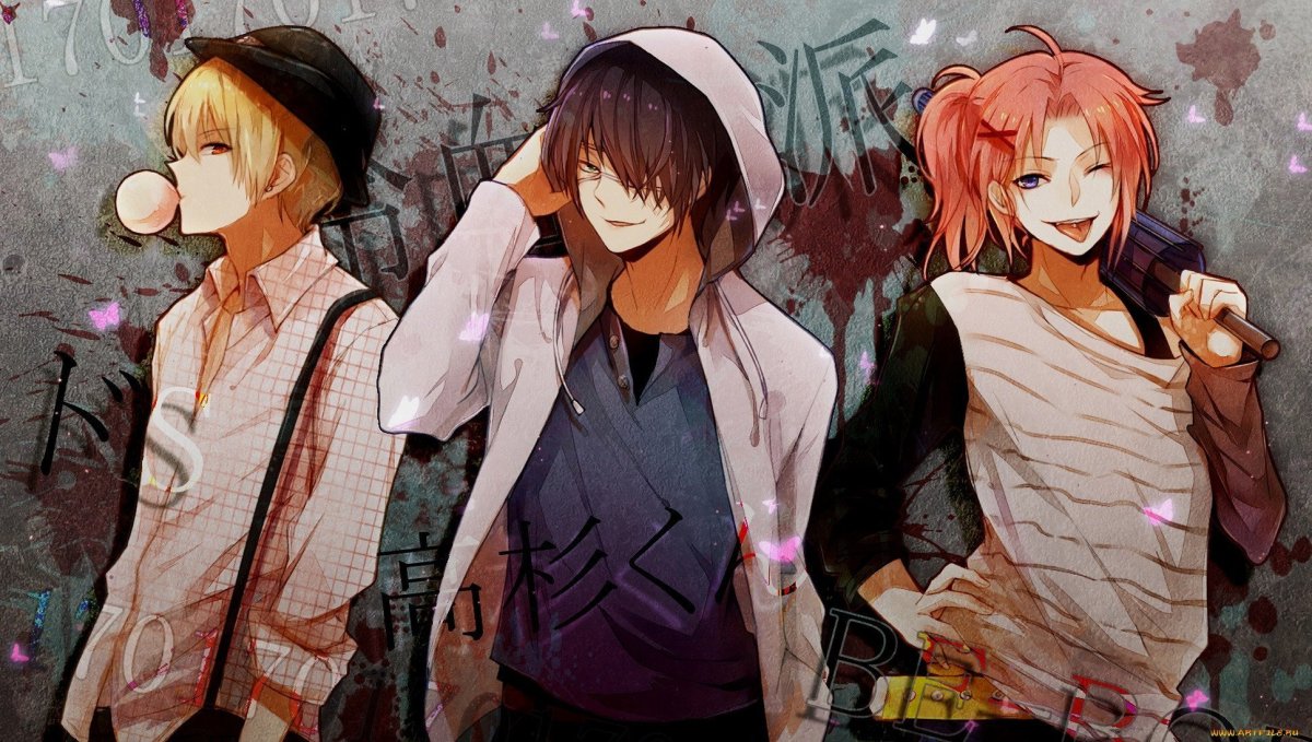 Парные авы для стима