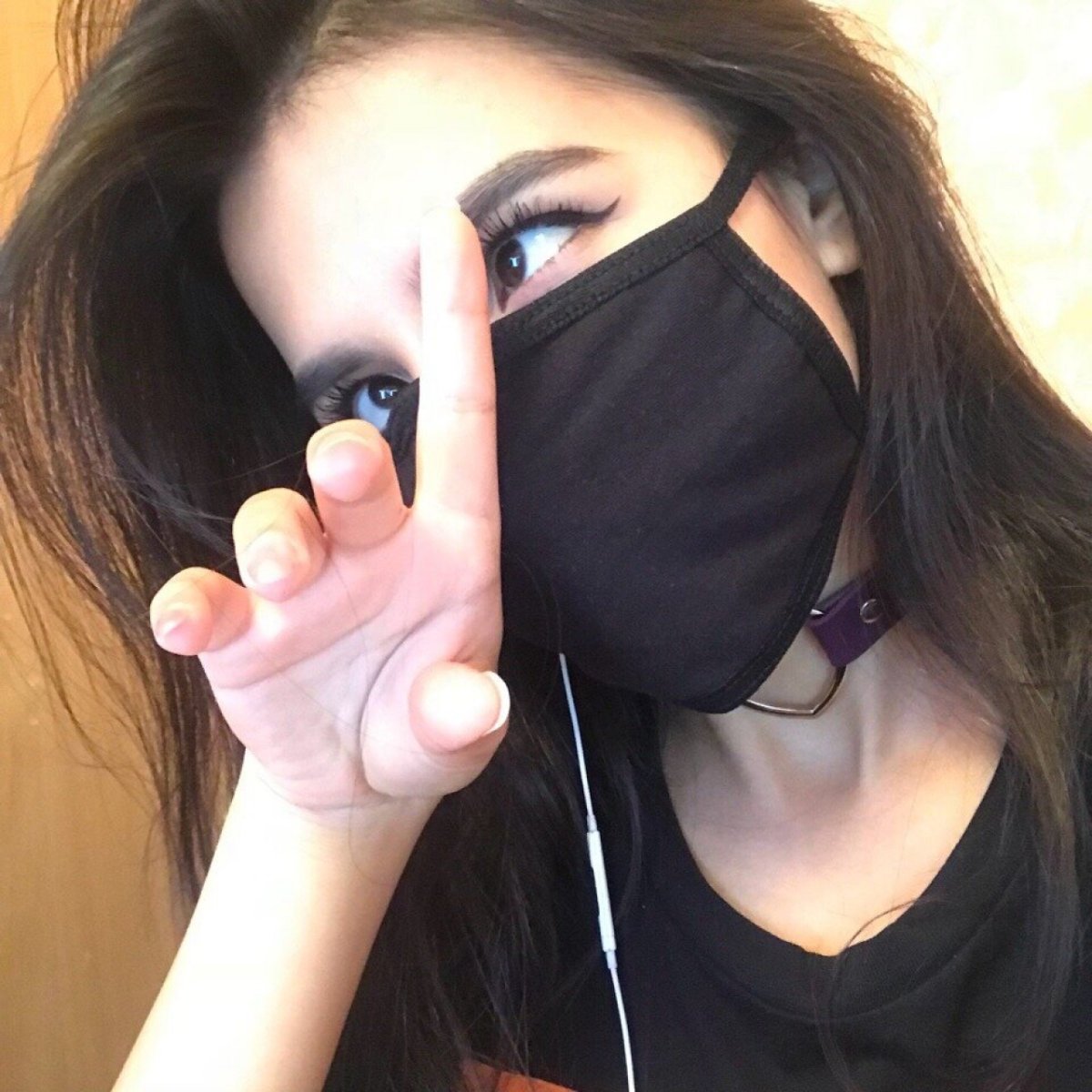 Амина тендерлибае