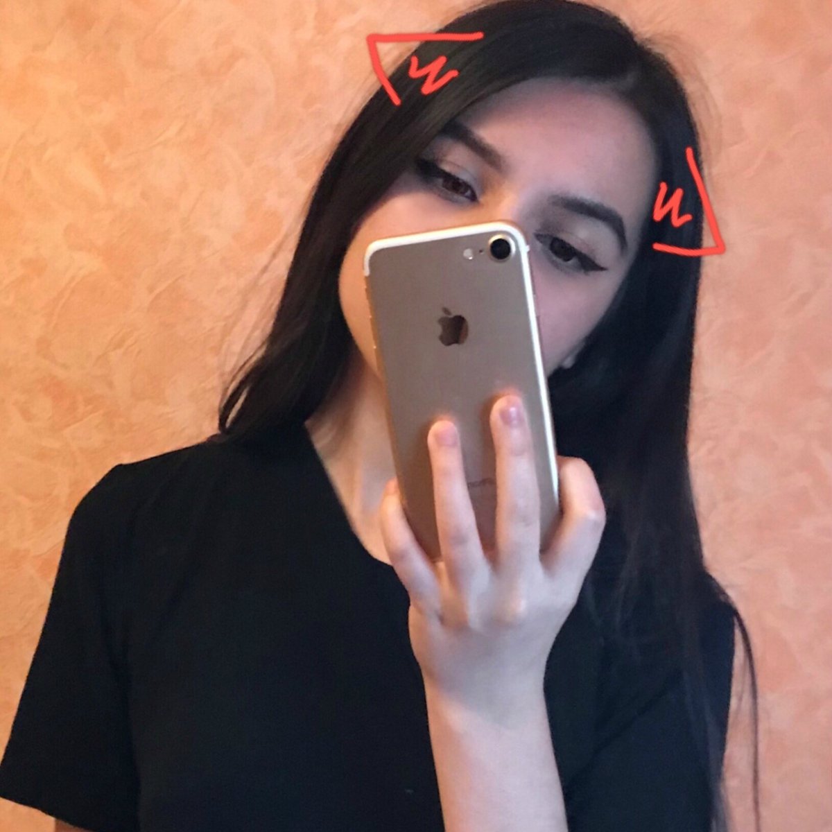 Амина тендерлибай