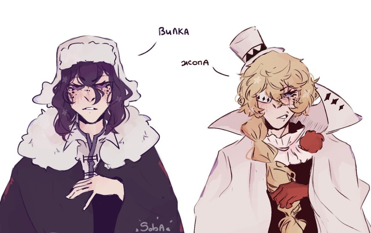 Николай Гоголь и Сигма