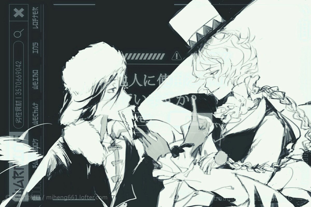 Федор Достоевский и Гоголь БСД