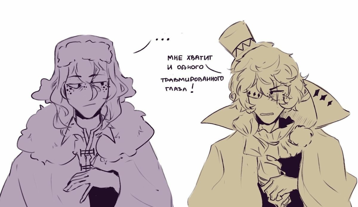 Фёдор Достоевский и Дадзай Осаму