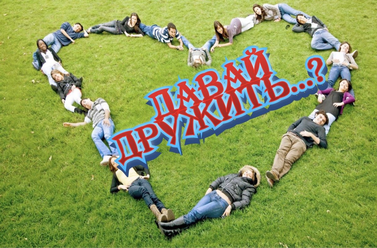 Картинки на аватарку в ватсап