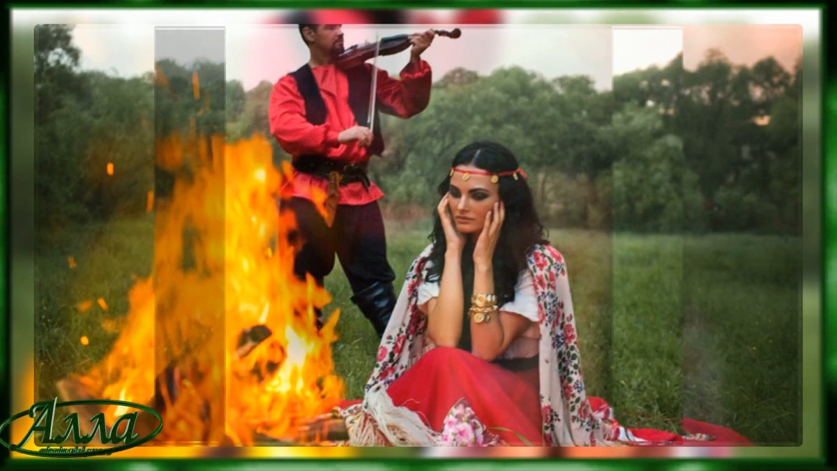 Светлана Тома цыганка