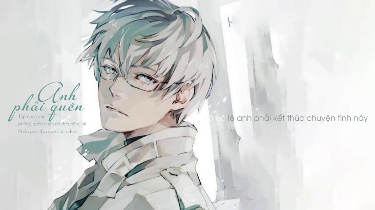 Токийский гуль Манга Арима